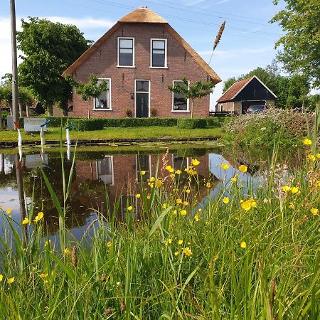 Ferienwohnung Het Stalhuys Reeuwijk Exterior foto